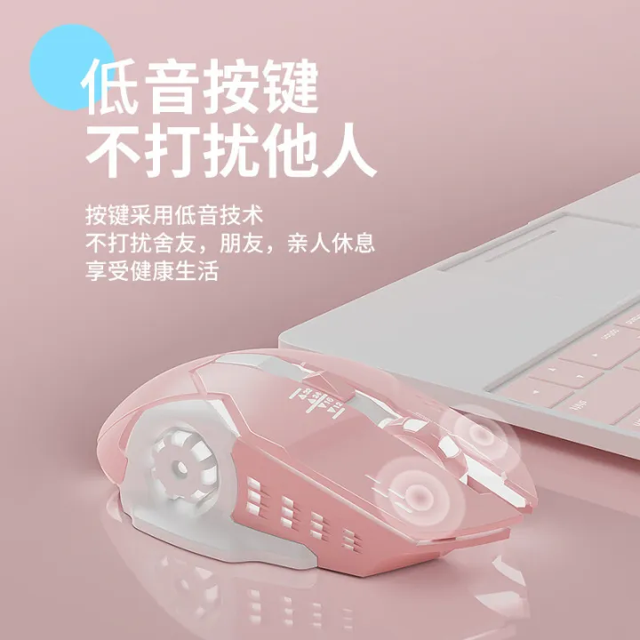 Forerunner%20G305%20Bluetooth%20Wireless%20Mouse%20Mechanical%20Dual-mode%20RGB%20Gaming%20Mouse%20USB%20Office%20Computer%20Gaming%20-%20Image%203