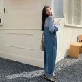 Shirt Stitching Denim Jumpsuit Women's High Waist Loose Drooping Mop Trousers Niche Fried Street Wide Leg Straight Pants. 