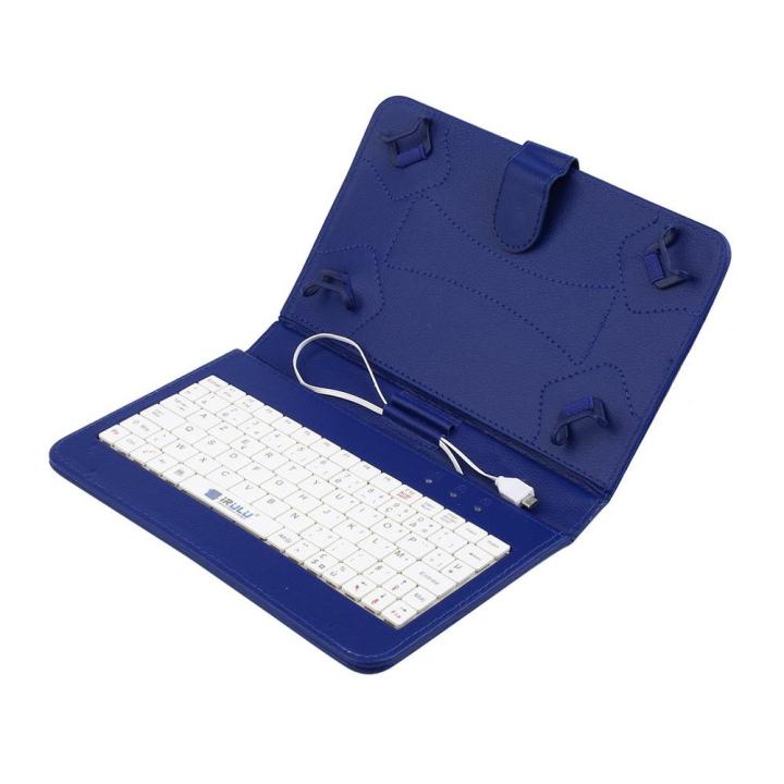 【WSJJ Store】Ultra-Slim 7 Inches Adjustable Tablet Case Keyboard Stand Cover Android with Micro USB Connection (French Version)