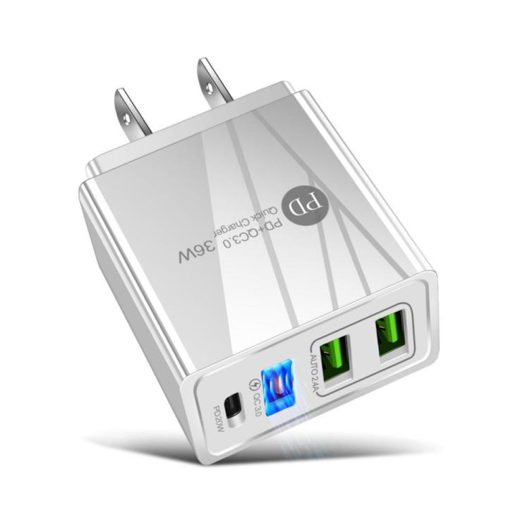PD36W%20fast%20charging%20head%20Type-c+USB%20dual-port%20British%20standard%20American%20standard%20European%20standard%20PD%20charger%20multi-port%20USB%20-%20Image%202