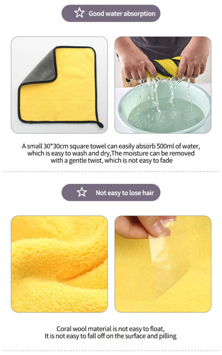 Car%20Microfiber%20Towel%20Professional%20Grade%20Premium%20Microfiber%20Towels%20Drying%20Absorber%20Car%20Polishing%20Waxing%20Cleaning%20Detailing%20Cloth%20-%20Image%2010