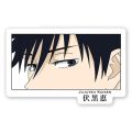 Jujutsu Kaisen Car Stickers Sunscreen Anime Decals Simple Car Accessories Windshield Trunk Decor Motorcycle Melmet Vinyl DecalsBasketball. 