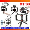 Jmary MT-33 Tripod Kit Handel Phone Holder Rig Cage Stand For Smartphone / Camera / Light. 