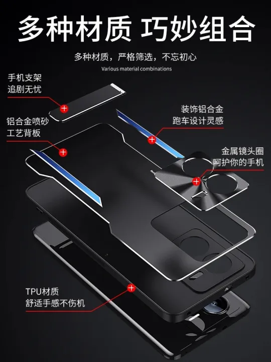 For%20VIVO%20iQOO%20Z8%20Matte%20Frosted%20Metal%20Phone%20Case%20with%20Bracket%20Silicone%20Soft%20Shell%20for%20VIVO%20iQOO%20Z8%20tective%20Cover%20-%20Image%206