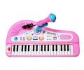 Kids Electronic Organ Keyboard Piano 37 keys Toy Gift With Microphone Musical. 