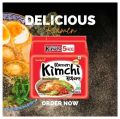 Korean Kimchi Noodle Soup Family Pack 120gm. 