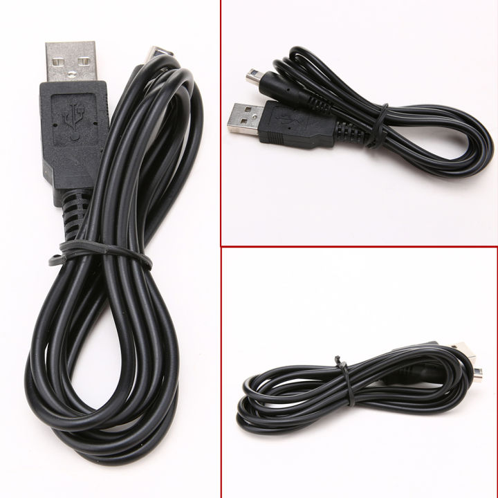【Versatile】 USB Charger Cable for 2DS NDSI 3DS 3DSXL NEW 3DS NEW 3DSXL cable