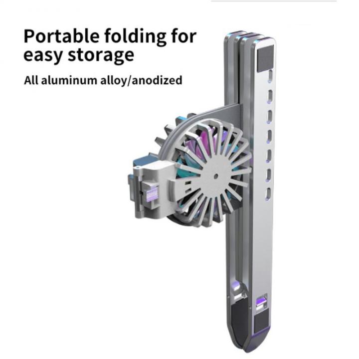 RYRA%20Laptop%20Stand%20Holder%20With%20Cooling%20Fan%20Portable%20Foldable%20Aluminum%20Alloy%20Cooler%20Notebook%20Holder%20With%20RGB%20Light%20Laptop%20Bracket%20-%20Image%205
