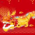 Electric Dancing Chinese Dragon Toys Learning Toy for Children Kids Girls.