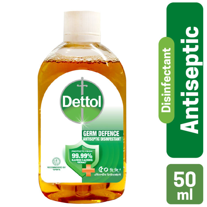 Dettol Antiseptic Disinfectant Liquid 50ml for First Aid, Medical & Personal Hygiene- use diluted