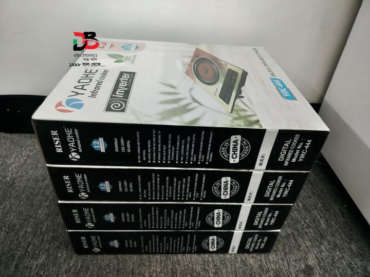 Infared%20Cooker%20YAOKE%20RISER%20YIRC-444,%202000W%20(Service%20Warranty:%2002%20Year)%20-%20Image%207