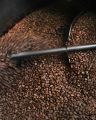 Coffee Beans (Medium roast) -50g {Indonesian}. 
