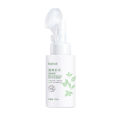 Zhen Ren Tang Amino Acid Cleansing Mousse Deep Cleansing, Oil Control, Mild Foaming Facial Cleanser, Brush Head for Men and Women.