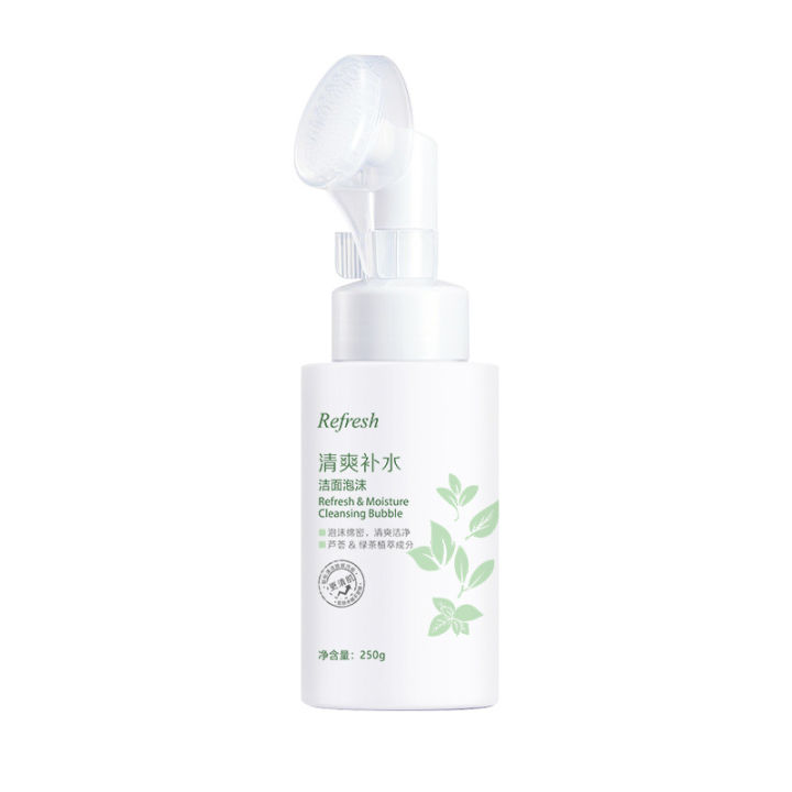 Zhen%20Ren%20Tang%20Amino%20Acid%20Cleansing%20Mousse%20Deep%20Cleansing,%20Oil%20Control,%20Mild%20Foaming%20Facial%20Cleanser,%20Brush%20Head%20for%20Men%20and%20Women%20-%20Image%205