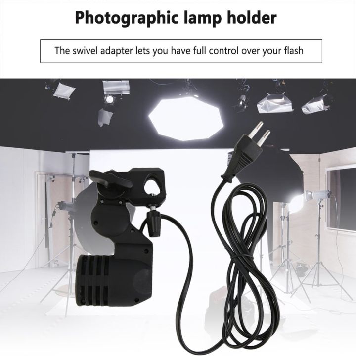 E27%20Bulb%20Holder%20Socket%20Flash%20Umbrella%20Swivel%20Bracket%20Photo%20Light%20Lamp%20Mount%20Umbrella%20Ac%20Adpater%20-%20Ring%20Light%20-%20Image%207