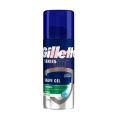 75 ml Gillette series Soothing with Aloe Vera Shaving Gel International UK product used for male. 
