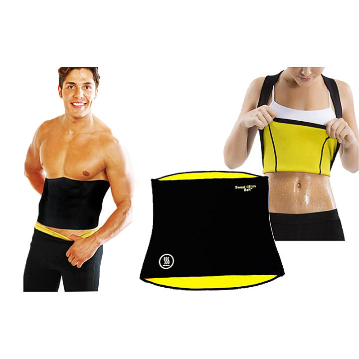 Sweat Slim Belt Plus - (Indian)