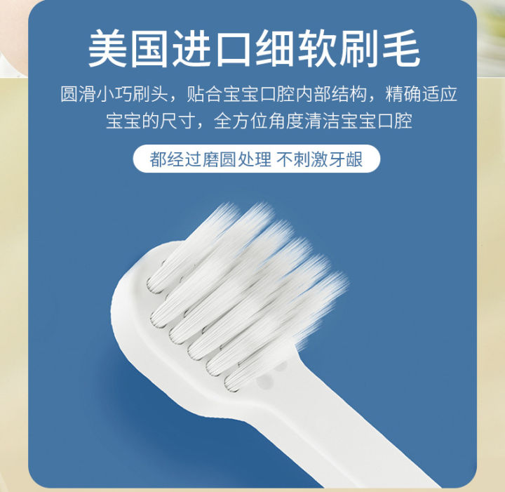 Children's%20electric%20toothbrush%203-15%20years%20cartoon%20soft%20bristle%20toothbrush%20to%20clean%20teeth%20electric%20toothbrush%201pcs%20-%20Image%203