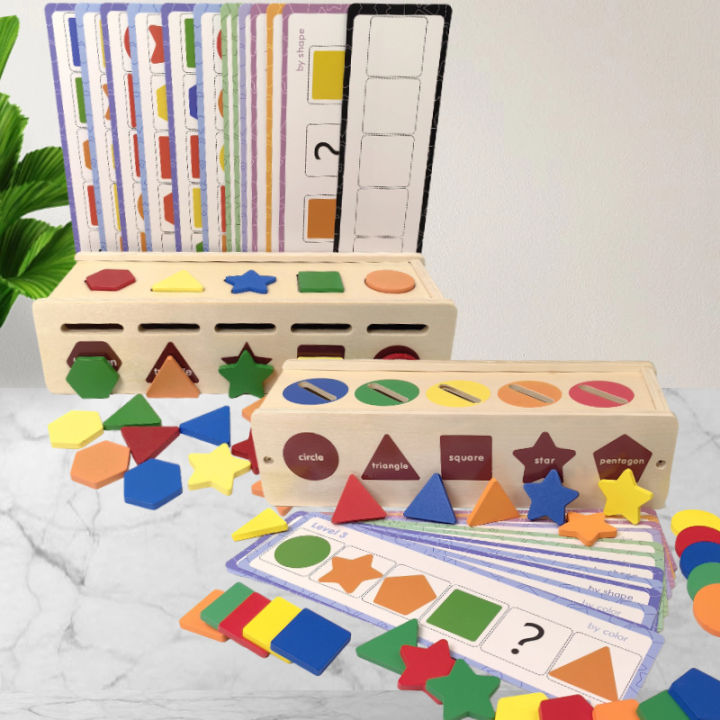 Montessori early childhood teaching aids, color and shape matching boxes, logical thinking training, coin operated cognitive puzzle toys for babies