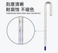 U Hook Hang On Glass Thermometer for Aquarium Fish Tank Temperature 0-40° - 8mm / Thermomeater U Shape White.