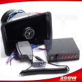 200W Siren For  Car Speaker Horn For The Siren, Electronic Siren Amplifier Car Siren Speaker, Electronic Siren For Car, VIP Horn For Car, Loud Electronic Horn. 