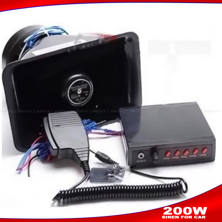 Vip Horn 200W Siren For Car Speaker Horn For The Siren, Electronic Siren ...