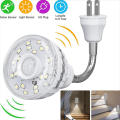 Compact Body Sensor Night Light Easy Install -Efficient Bright Parking Lot Sensor Light White Garden Sensor Light for Home.