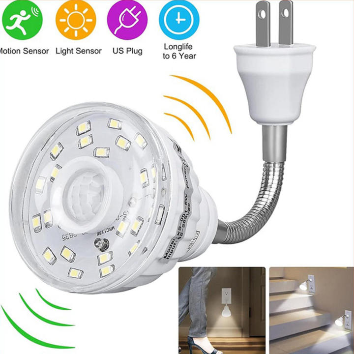 Compact Body Sensor Night Light Easy Install -Efficient Bright Parking Lot Sensor Light White Garden Sensor Light for Home