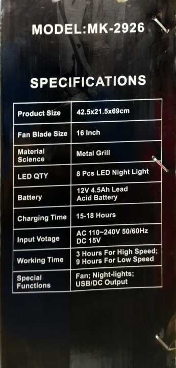 MK%20Defender%2016%20inch%20Rechargeable%20Table%20fan,%20Model:%20MK%202926,%2012v-4.5Ah%20Battery,%20with%20LED%20lights%20-%20Image%202