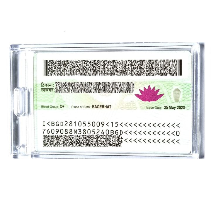 Hard%20Plastic%20Card%20Holder%20For%20Credit%20/%20Debit%20/%20ID%20Card%20/%20Student's%20ID%20Card%20Holder%20-%20Qty%202%20Pieces%20-%20Image%204