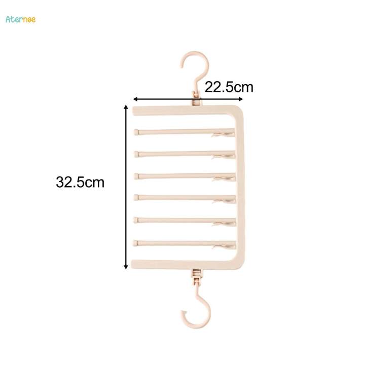 Multi%20Functional%20Pants%20Rack%20Multiple%20Layers%20for%20Trousers%20Leggings%20Pants%20-%20Image%206