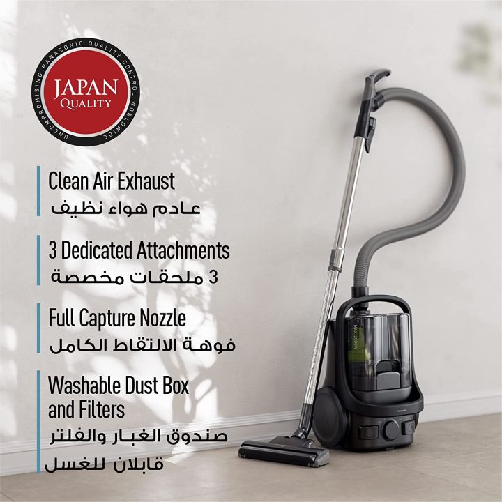Panasonic%20MC-CL605%20Bagless%20Canister%20Vacuum%20Cleaner%20%7C%202000%20Watt%20-%20Image%204