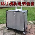 Trunk Cover, Transparent Dust Cover, 20 Suitcase, Trolley Suitcase, 28 Jacket, Leather Suitcase, 24 Inch Rimowa Suitcase. 