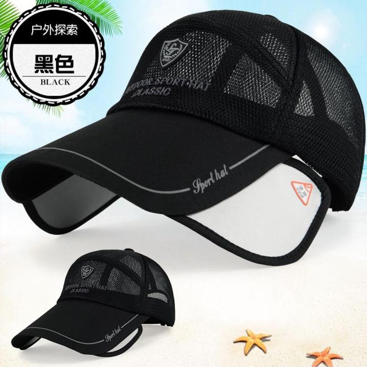 Hat Men's Summer Baseball Cap Sun Protection Sun Hat Outdoor All-Matching Sun Hat Mesh Breathable Peaked Cap Fishing Hat