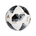 2018 FIFA World Cup Russia Telstar Top Soccer Ball - Black and White.