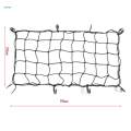 Cargo Net Adjustable 6mm Thick Universal for Car Auto SUV Part Durable. 
