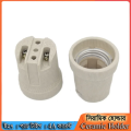 1 Ps Ceramic Lamp Holder - CERAMIC LAMP HOLDER / BULB HOLDER / CERAMIC BASE HOLDER FOR ELECTRICAL LIGHT BULB FITTINGS. 