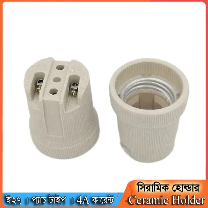 1%20Ps%20Ceramic%20Lamp%20Holder%20-%20CERAMIC%20LAMP%20HOLDER%20/%20BULB%20HOLDER%20/%20CERAMIC%20BASE%20HOLDER%20FOR%20ELECTRICAL%20LIGHT%20BULB%20FITTINGS%20-%20Image%202