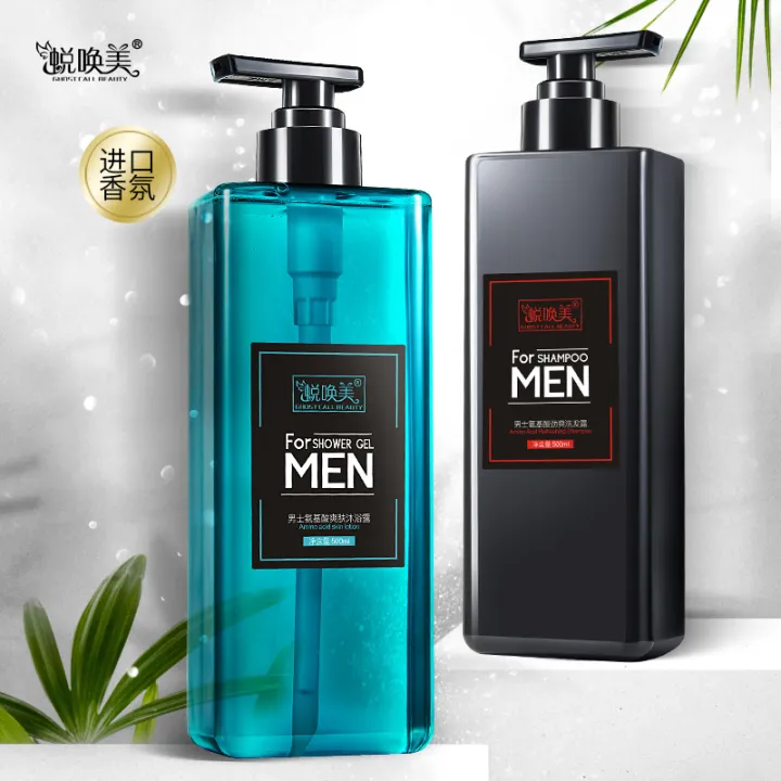 Amino%20Acid%20Shampoo%20%20%20Moisture%20Replenishment%20Fragrance%20Shower%20Gel%20%20%20Oil%20Control%20and%20Dandruff%20Removal%20Shampoo%20Manufacturer%20GHOST%20CALL%20BEAUTY%20Men%20-%20Image%204