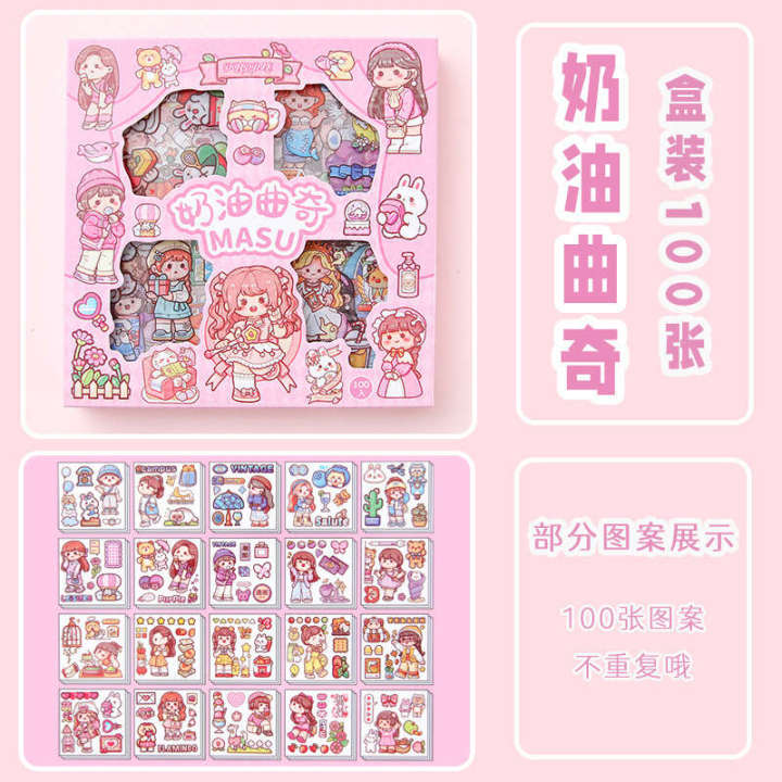 Cute%20cartoon%20tent%20stickers%20set%20of%20100%20pieces,%20student%20Guka%20gift%20box,%20PET%20waterproof%20decorative%20sticker%20with%20small%20patterns%20-%20Image%206