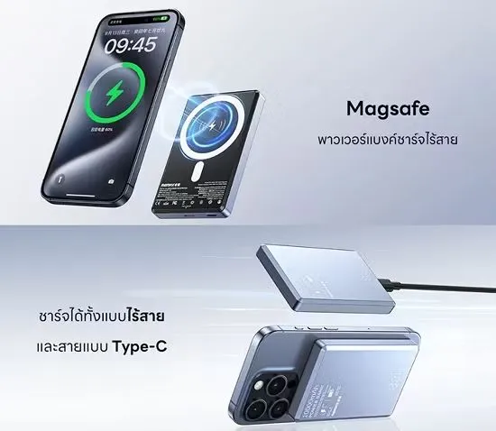 REMAX%20RPP-109%20Vocard%20Pro%20Series%20Ultra%20Slim%2020W%20PD%20Magnetic%20Wireless%20Metal%20Body%2010000mAh%20Power%20Bank%20-%20Grey%20-%20Image%203