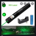 Rechargeable Laser Pointer YL-Laser 303 With Battery, Charger and Pattern Cap.