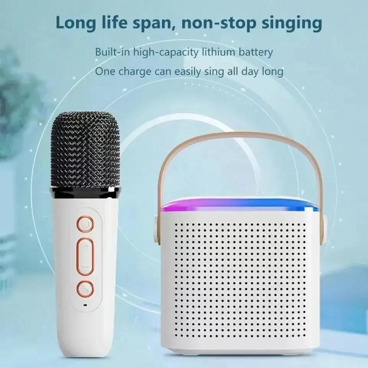 Y1%20Wireless%20Bluetooth%20Speaker%20Multifunction%20with%202%20Microphone%20RGB%20Portable%20Music%20Player%20Karaoke%20Machine%20for%20Child%20Home%20Gift%20-%20Image%205