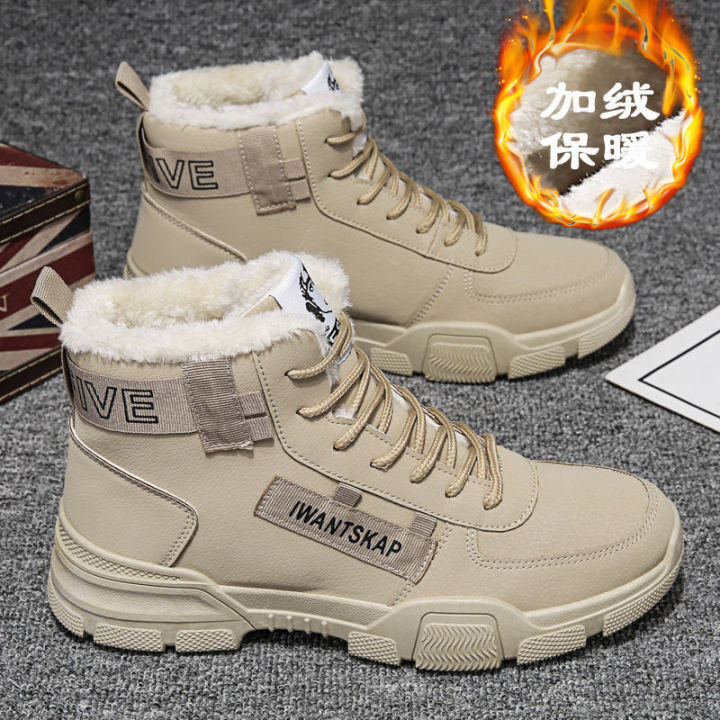 Leather Winter Men Boots Waterproof Warm Snow Boots Men Outdoor Winter Work Casual Shoes Military Rubber Ankle Boots