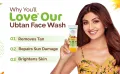 Mamaearth Ubtan Natural Face Wash 100ml for Dry Skin with Turmeric & Saffron for Tan Removal and Skin Brightening. 