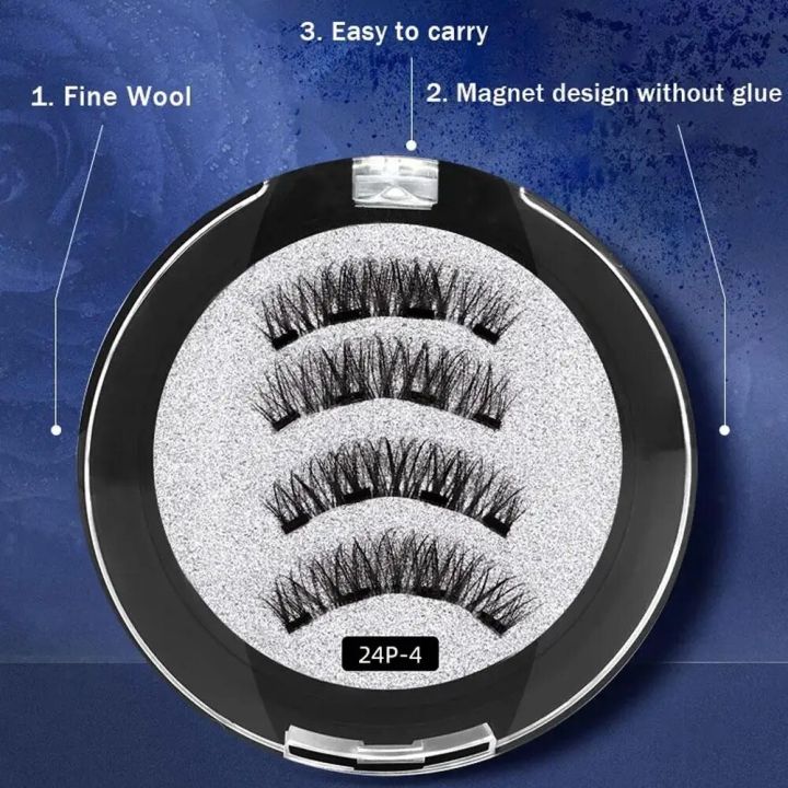 2%20Pair%203D%20Magnetic%20False%20Eyelashes%20Reusable%20Magnetic%20Eyelashes%20With%204%20Magnetic%20Lashes%20Natural%20Eyelash%20Extension%20Makeup%20Tools%20-%20Image%205