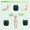 Washable Cloth Pants Baby Diaper with 3 Layer Pad -2 Pcs.