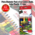 Petra Diameter Pack of 12 Colors shade, Color Pencils 3.5 mm. 