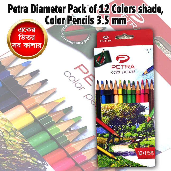 Petra%20Diameter%20Pack%20of%2012%20Colors%20shade,%20Color%20Pencils%203.5%20mm%20-%20Image%204