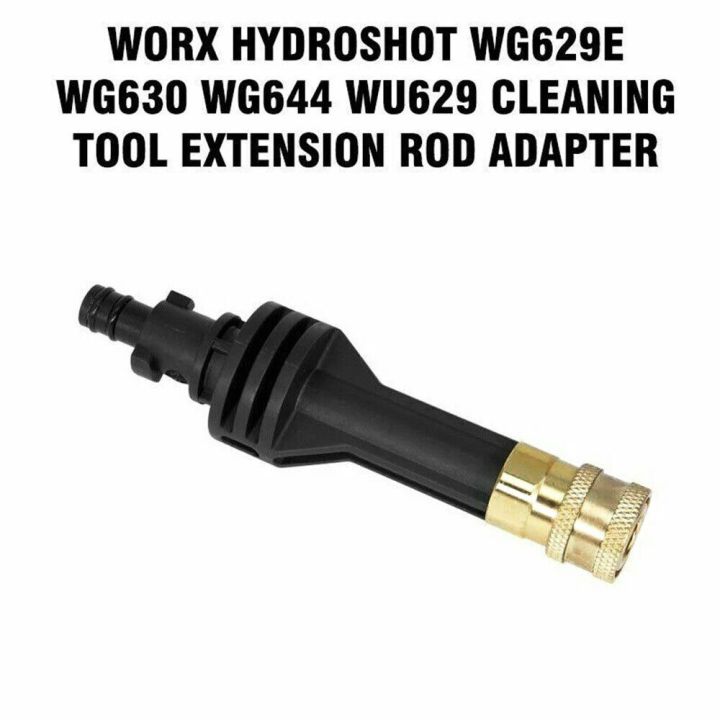 Car%20Washing%20Machine%20Auto%20Cleaning%20Washer%20Portable%20Cleaning%20Machine%20Accessories%20Short%20Pole%20Cleaning%20Tool%20Extension%20Rod%20for%20WORX%20Hydroshot%20WG629E%20WG630%20-%20Image%205